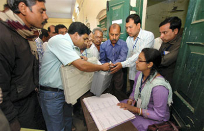 আন্তর্জাতিক