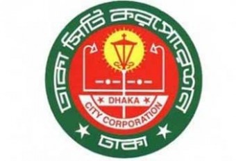 2012-03-01-10-43-25-4f4f52cd60e9a-dhaka--city--logo