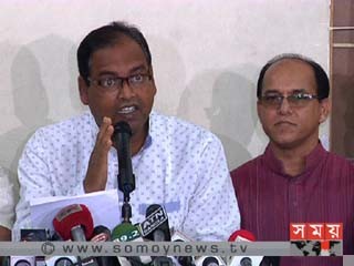 20130420193420wBNP BRIEF