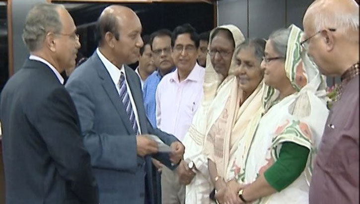 NRB-BANK-bg20130516234453