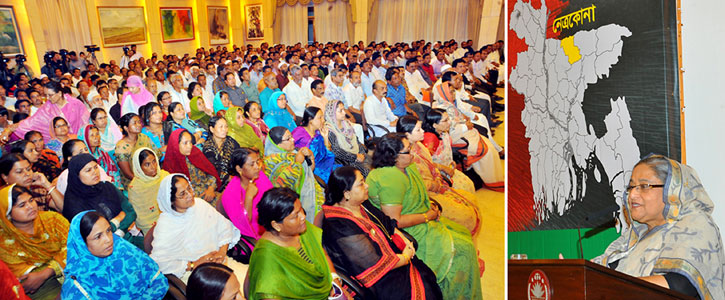 PM-netrokona-bg20130516032829