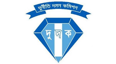 ধীরে চলো নীতিতে দুদক, ফাইলে বন্দি তদন্ত 