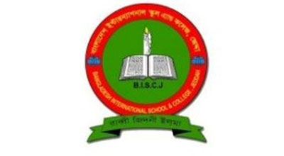 al-aminsm20130510041827