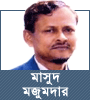 masud-majumder2
