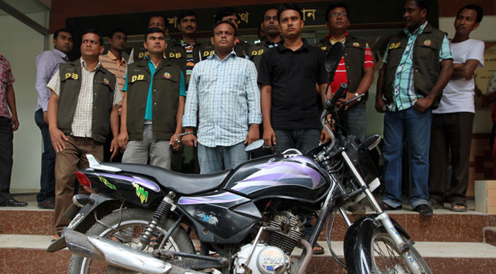 DB-arrest-bg20130630072009