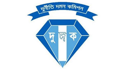 acc-logo-sm20130630061355