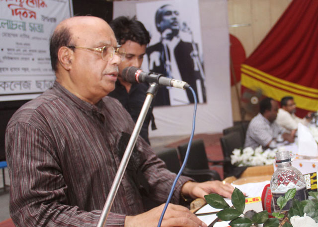 27-08-13-Dhaka College Catroleague_Addresess-2