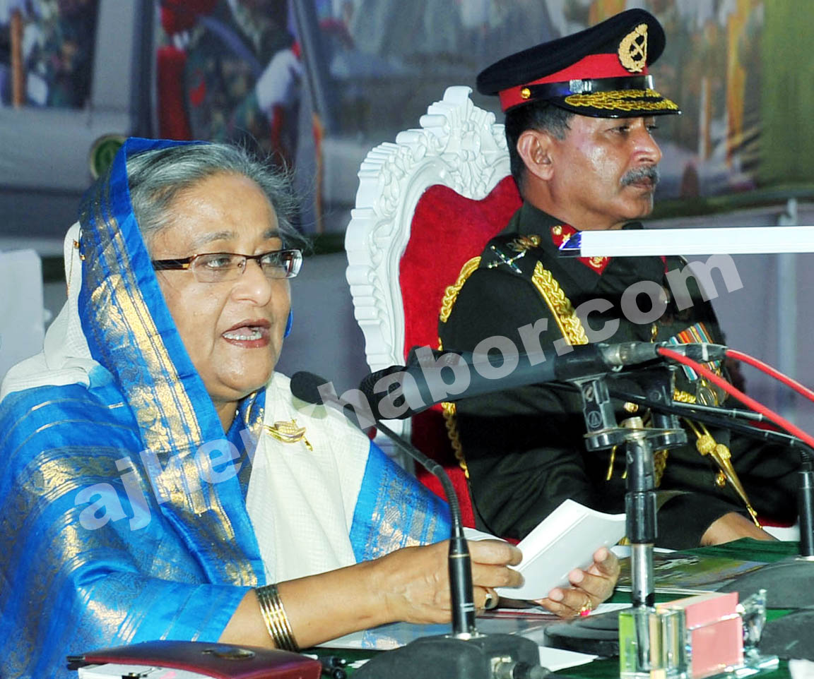 প্রধানমন্ত্রী শেখ হাসিনা