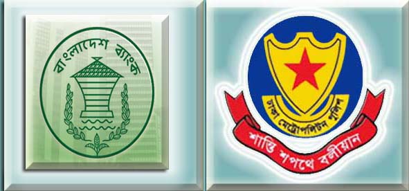 20120128-logo-dmp-460