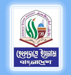 Hefajate_islam_logo_31304