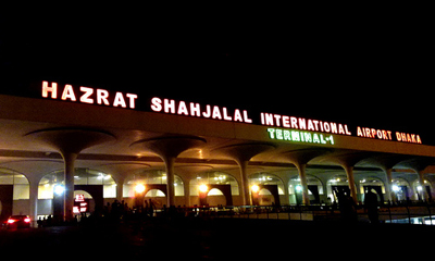 shahjalalairport