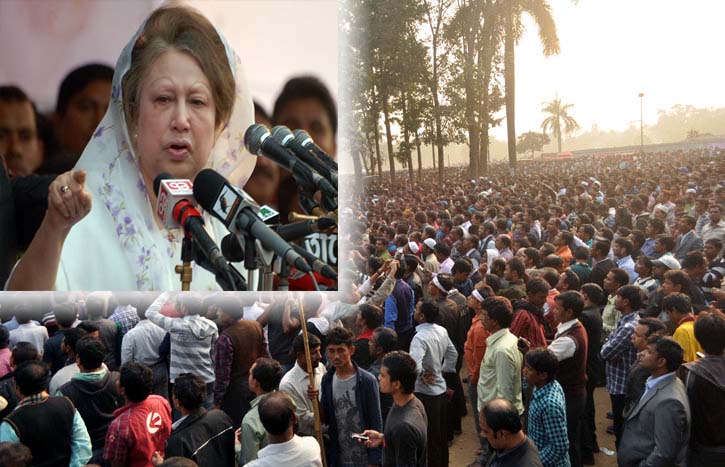 BNP-Shomabes=g-m-muzibur.........3820140120165905 copy