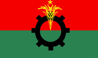 Bnp_Logo-134_0