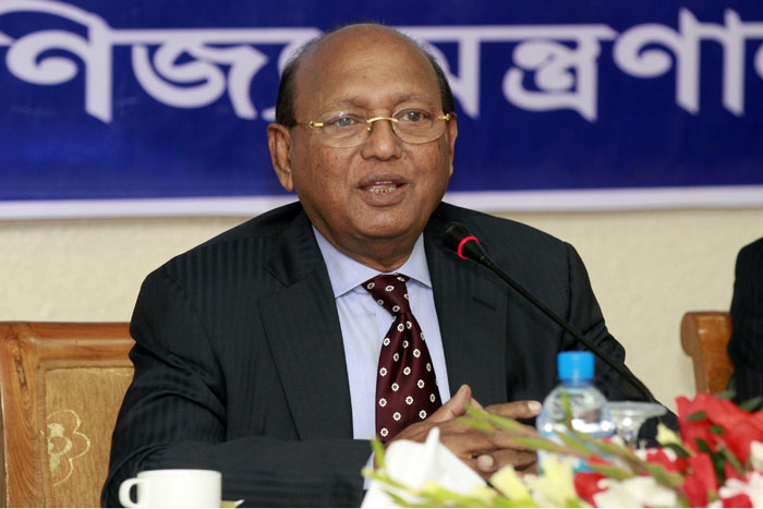 Commerce-Ministry-Harun-1020140121133552