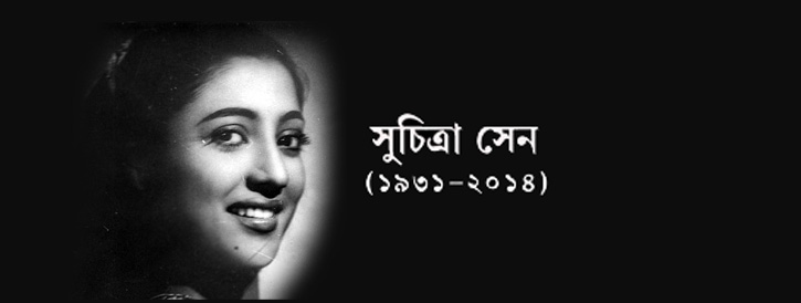 Fhpuvgen-Fra120140117111023