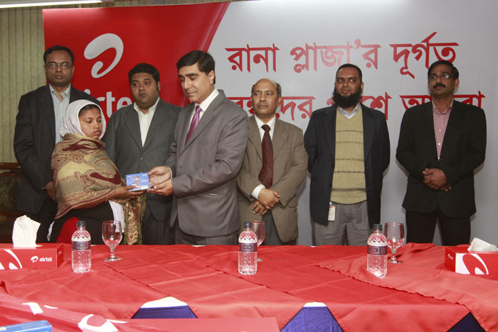 airtel-Harun-1520140115163414