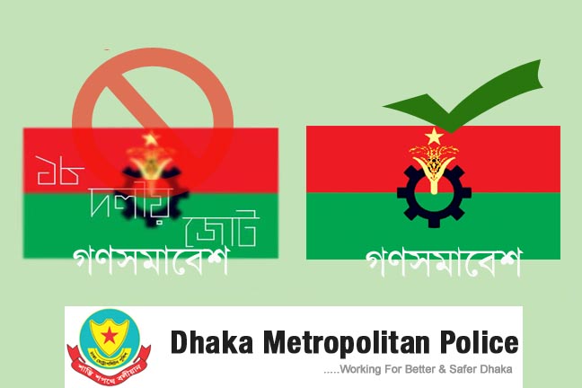 image_505_70583-copy copy