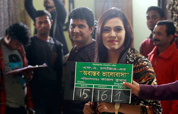 obastob-valobasa-bg20140120152433