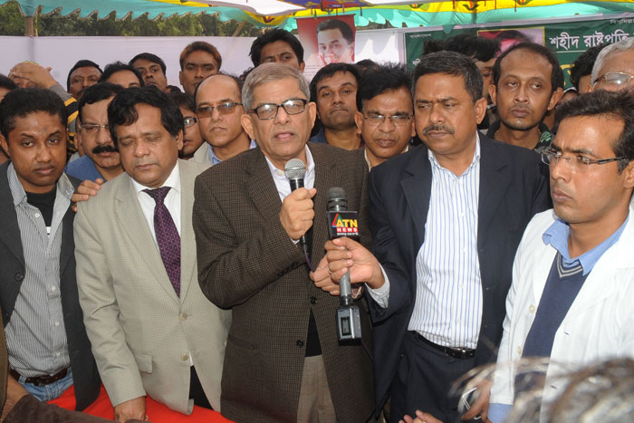 ziar-mazar-320140119122203