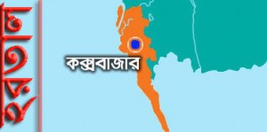 1383280698CoxsBazar_District_Map