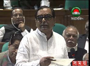 20130248200748wTRIBUNAL BILL