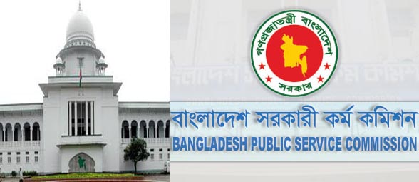 BCS-0120140211164451