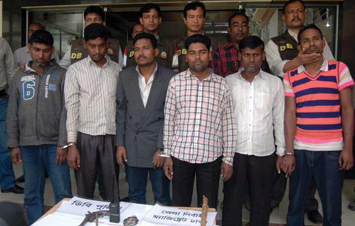 DB--0120140210162209