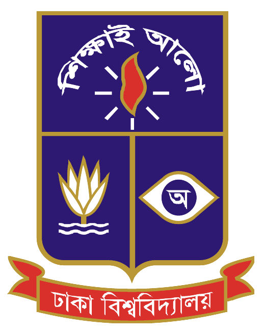 Dhaka-University-Logo