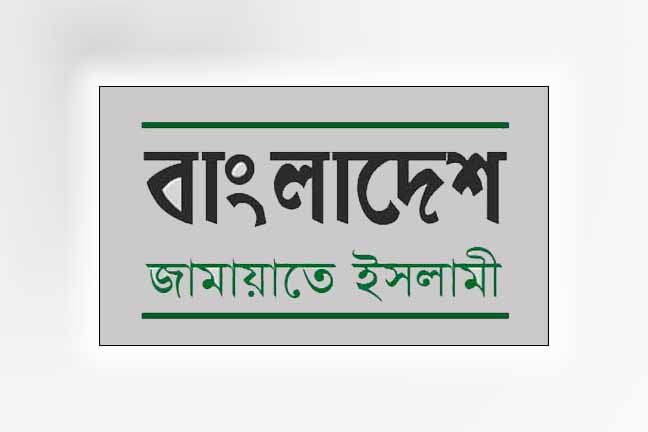 Jamaat-logo-090513-main