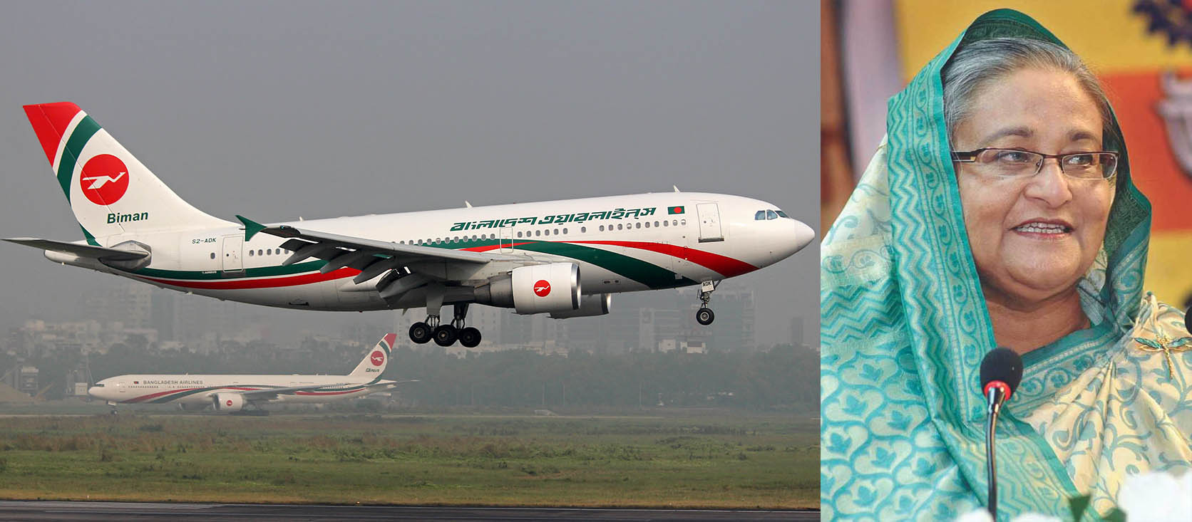 S2-ADK-Biman-Bangladesh-Airlines-Airbus-A310-300_PlanespottersNet_359188