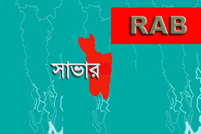 bagerhat_district_map_bangladesh-7_199-300x200