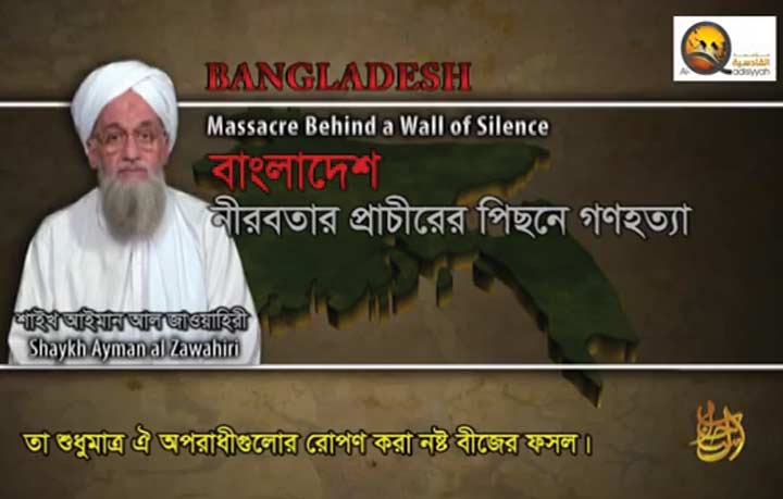 bangladesh-0120140215144700