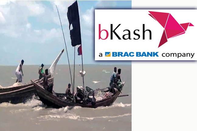 bhola-pic-bg20130912170920 copy