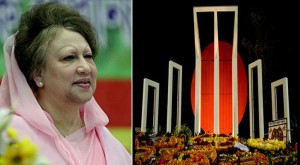 khaleda_bg_204453038