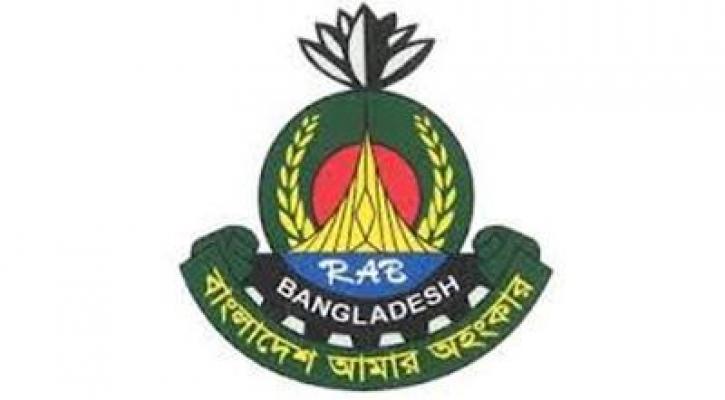 rab_logo_562749262