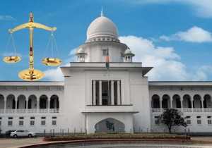 supremecourt-bangladesh