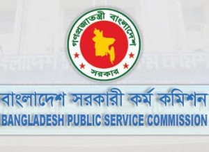 BCS-0120140211164451