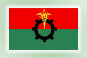 BNP LOGO