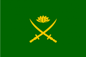 flag_of_the_bangladesh_army.svg_28742