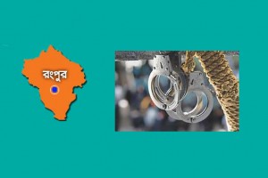 rangpur_district_1