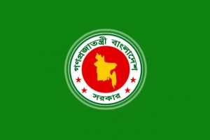 Bangladesh-Government