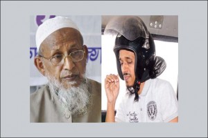 mufti_ejahar1