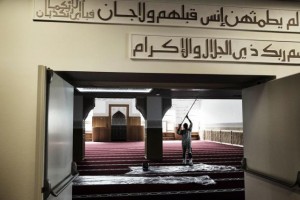 4cc299cc3cd7138ebba765365924ee54-Mosque