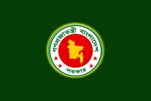 Bangladesh-Government logo