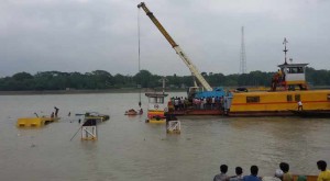 Gopalganj_Ferry_bg_500051055