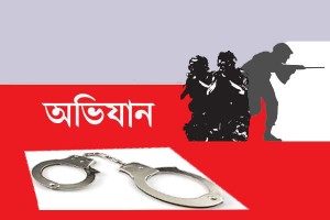 image_35369.jowtho-bahini-logo-2