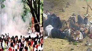 ramna_boma_378797730