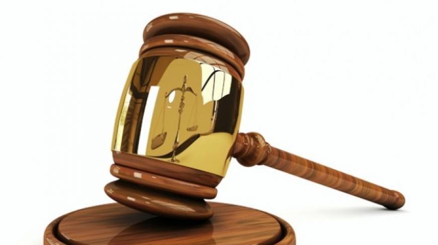 439759-CourtJudgeJustice-1348133546-377-640x480