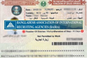 KSA-business-visa