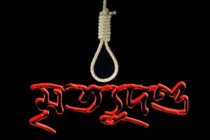 porno-04.jpg_14284_0.porno-04